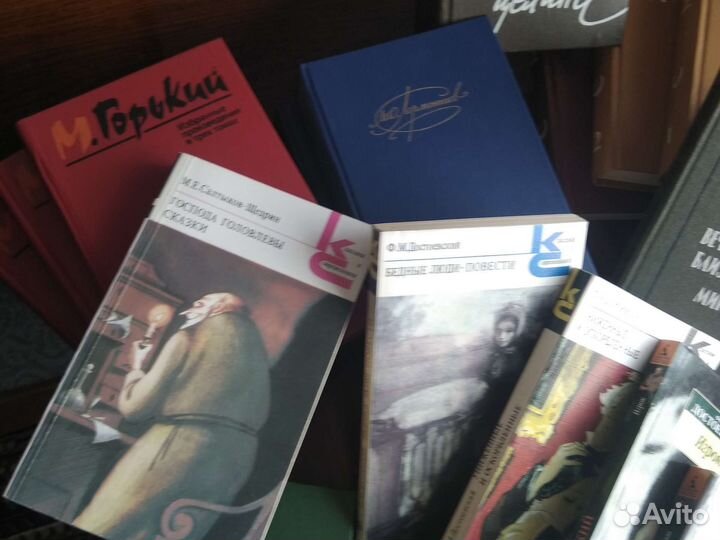 Книги разные