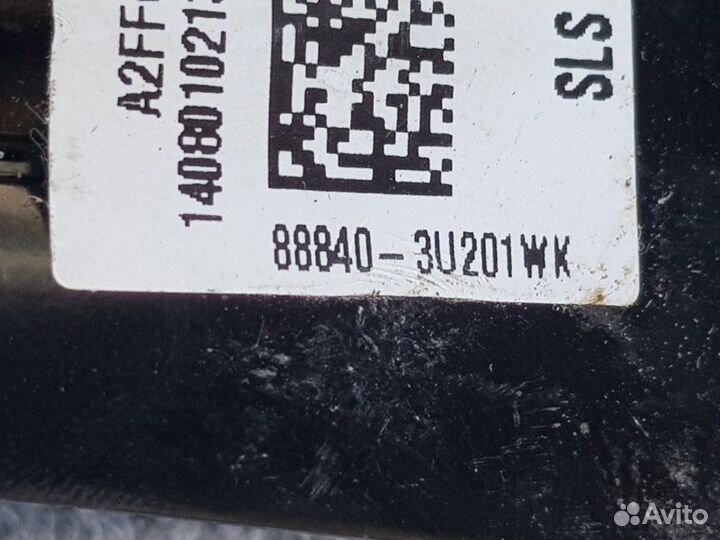 Ответная часть ремня безопасности Kia Sportage SL