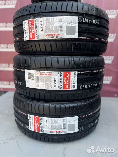 Kumho Ecsta PS71 SUV 215/55 R18 99V