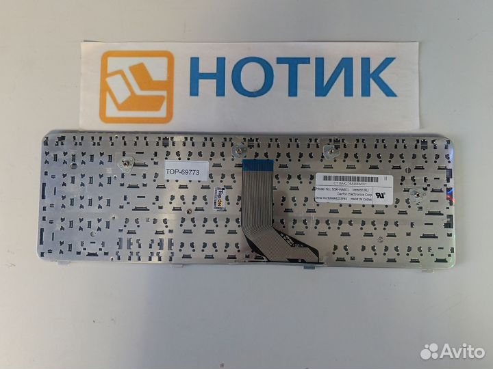 Клавиатура для ноутбука HP Compaq Presario CQ61