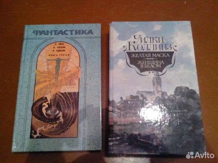 Книги в твердом переплете