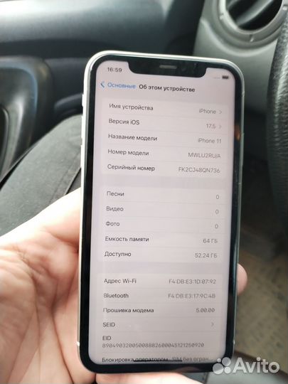 iPhone 11, 64 ГБ