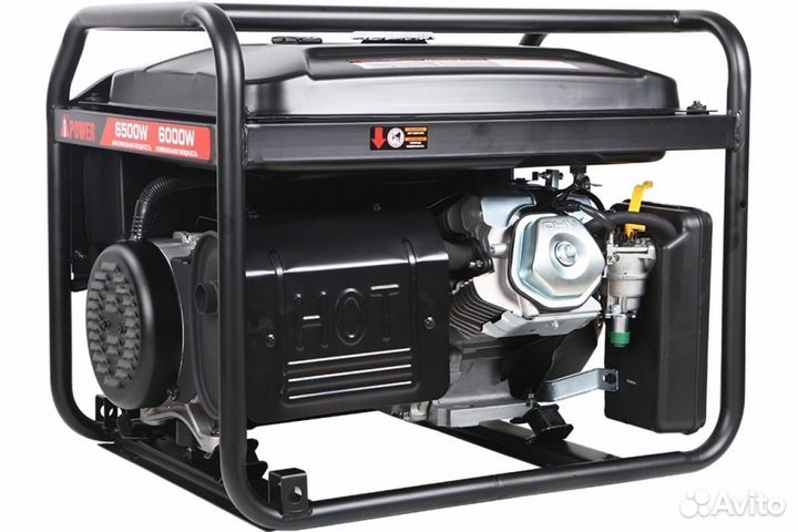 Бензиновый генератор A-iPower aр6500E