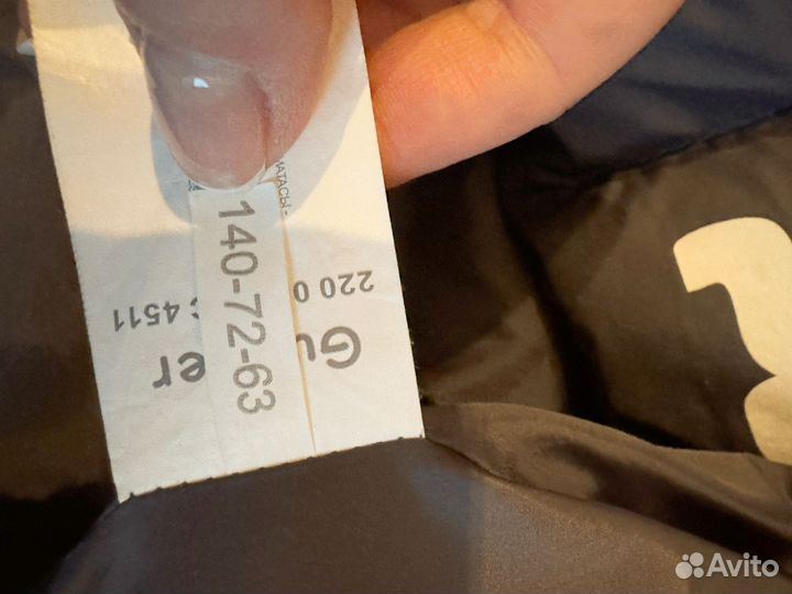 Пуховик для людевочки Gulliver