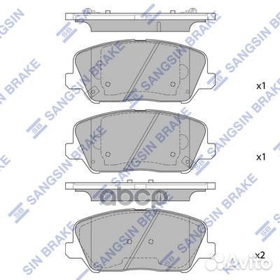 Колодки тормозные передние 58101A6A70 SP1720 Sa