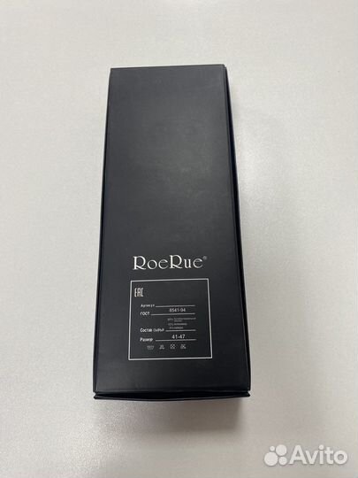 Носки подарочный набор 6 шт, р. 41-47