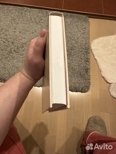 К себе нежно книга