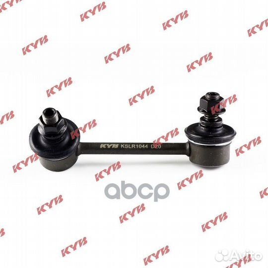Стойка стабилизатора зад лев kslr1044 KYB