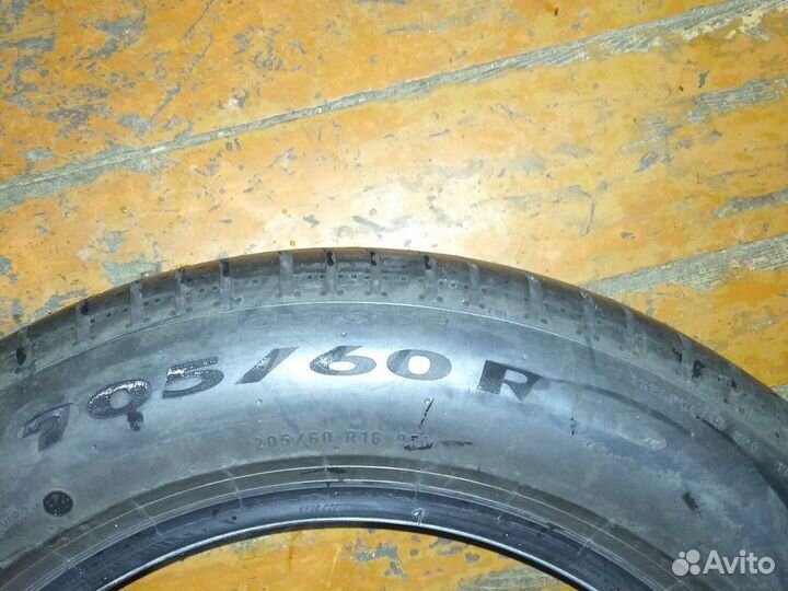 Pirelli Cinturato P7 205/60 R16 92V