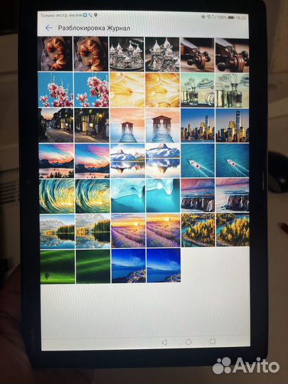 Планшет huawei mediapad m5 lite 10