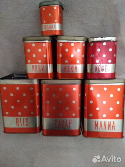 Банки для круп СССР