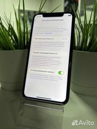 iPhone 11 Pro, 64 ГБ