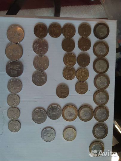 Юбелейные монеты