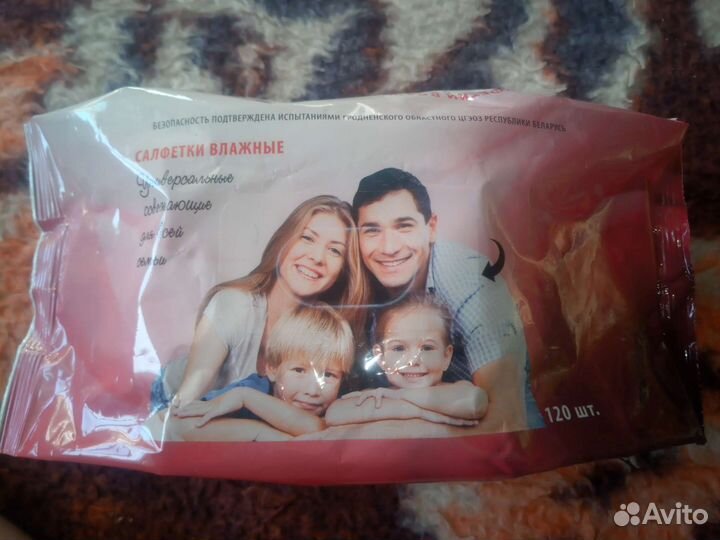 Пеленки TerezaMed Normal