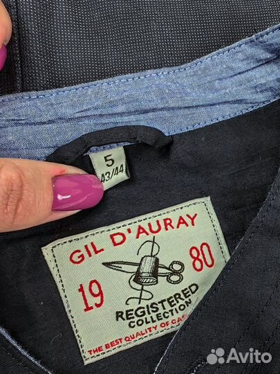 Рубашка мужская