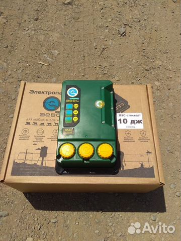 Электропастухи серии Зевс Стандарт