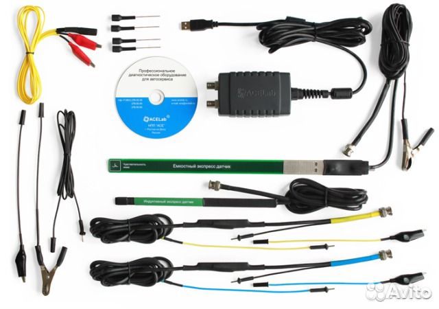 Осциллограф