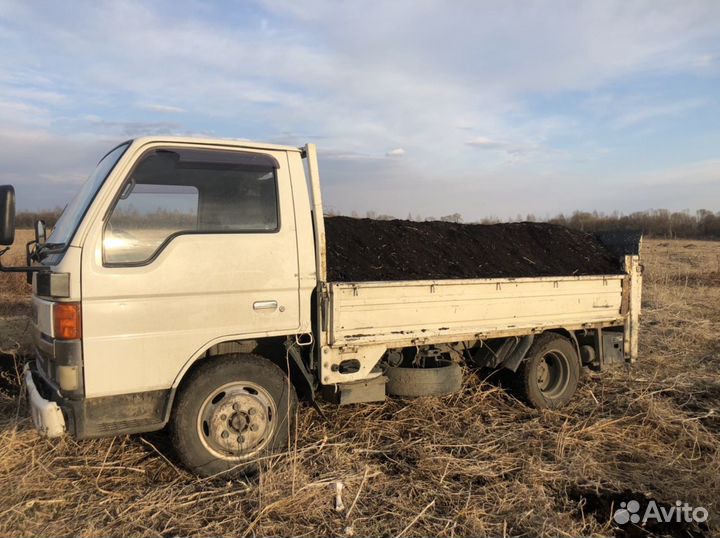 Земля,перегной,Навоз