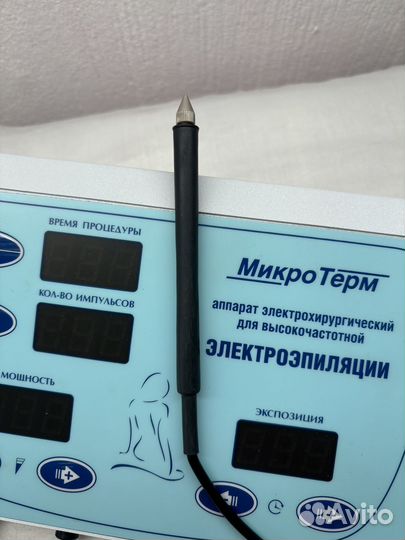 Электроэпилятор Микротерм