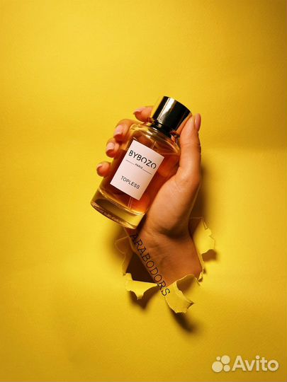 Предметная фотосъемка