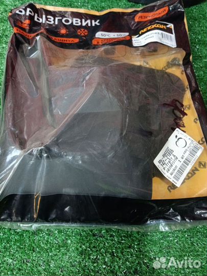 Брызговики задние ваз (LADA) Granta Kalina