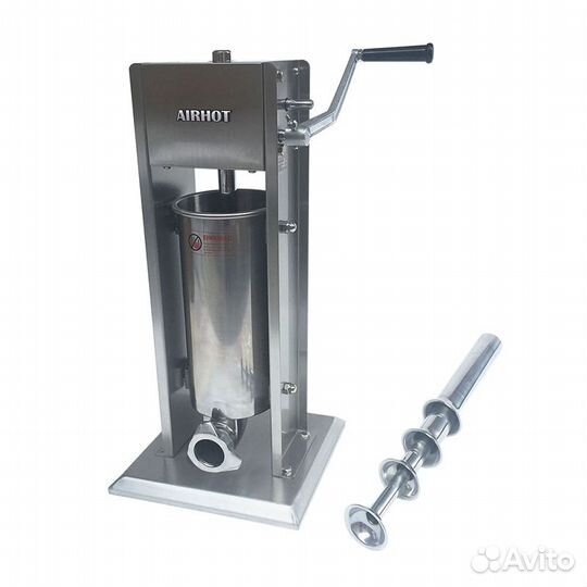 Шприц для колбас Airhot SV-3