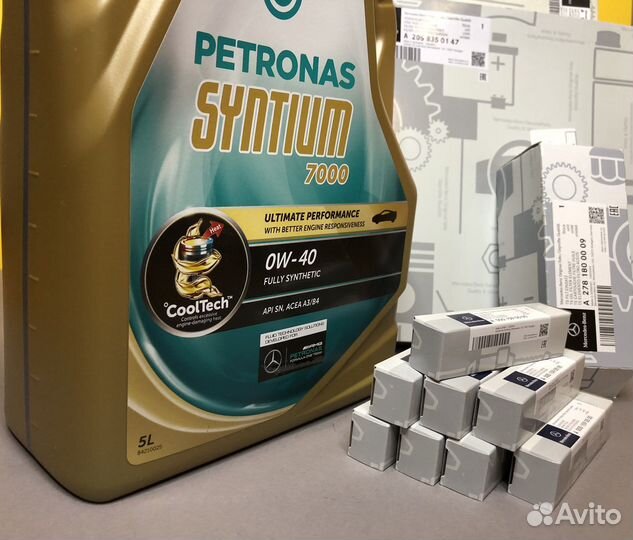 Комплект то AMG 63 Mercedes W205 Оригинал