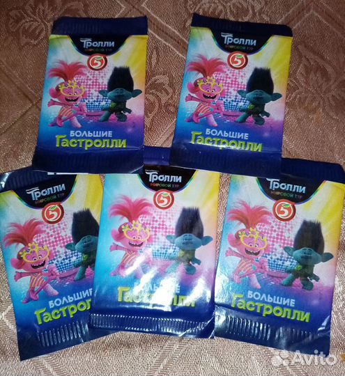 Тролли на гастролях, Коллекционные карточки