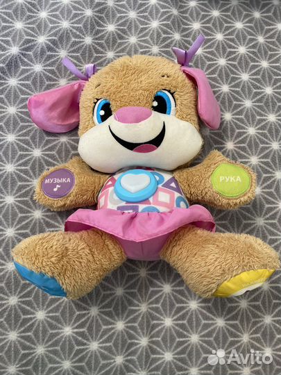 Интерактивная собака