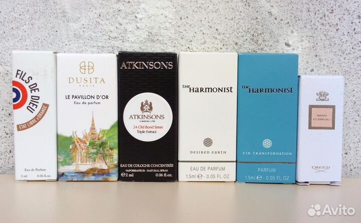 Пробники и отливанты