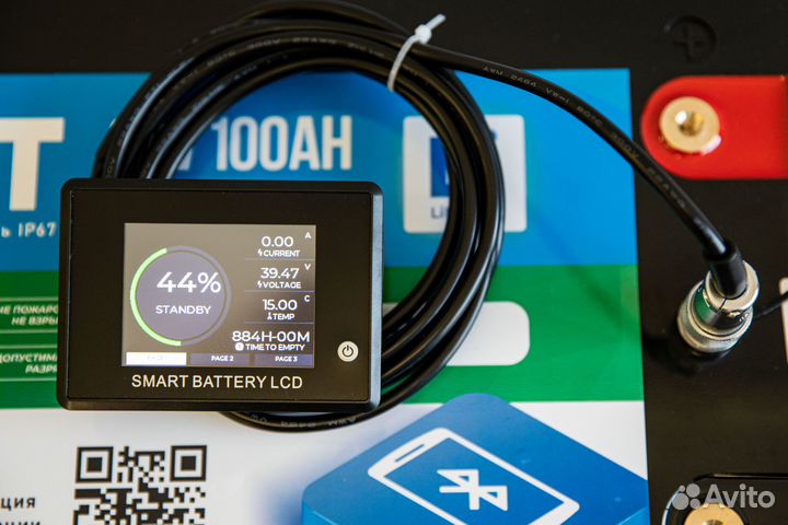 Тяговый аккумулятор 24V 120Ah 3072Wh w Monitor