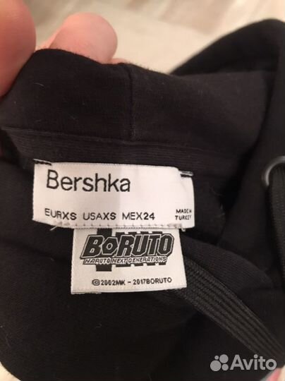 Bershka толстовка xs oversize