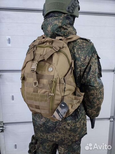 Тактический рюкзак 25 литров
