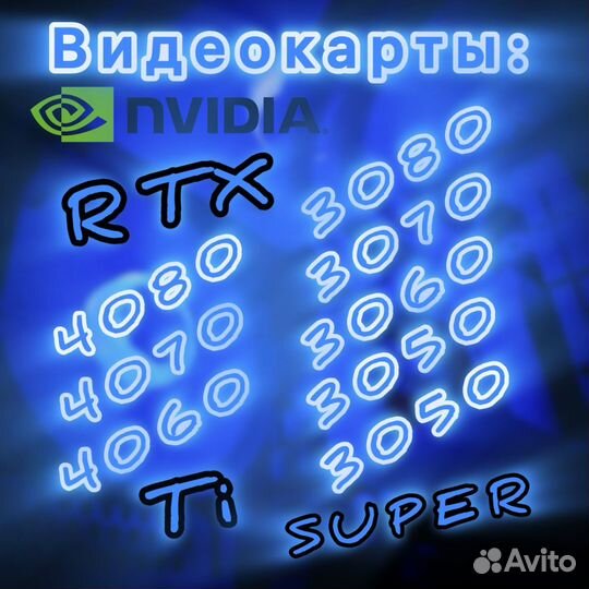 Игровой пк Ryzen 5 5500 GTX 1070 8GB