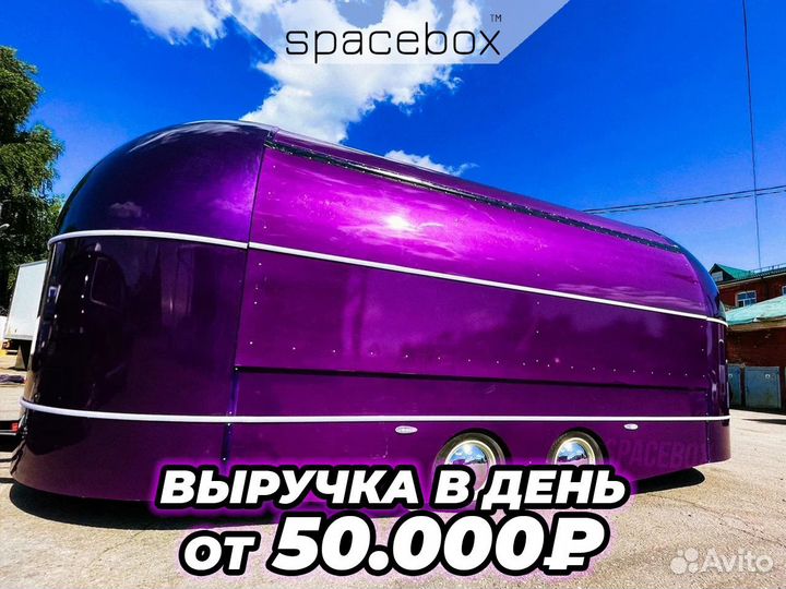 Фудтрак, Торговый павильон