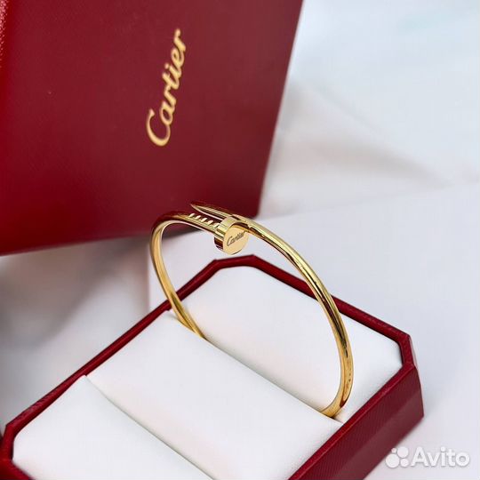 Браслет и кольцо