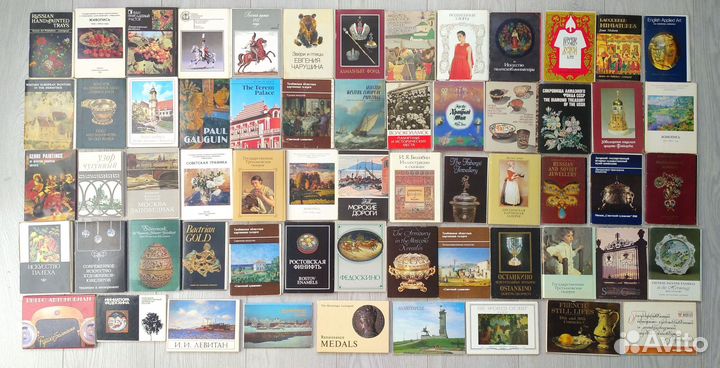 Наборы открыток СССР (список)