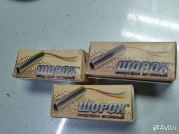 Активный микрофон Шорох 7