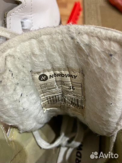 Коньки фигурные 36 размер