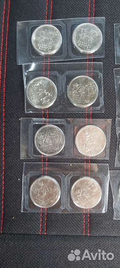 Монеты по 25 р