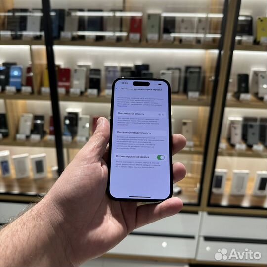 iPhone 14 Pro, 512 ГБ