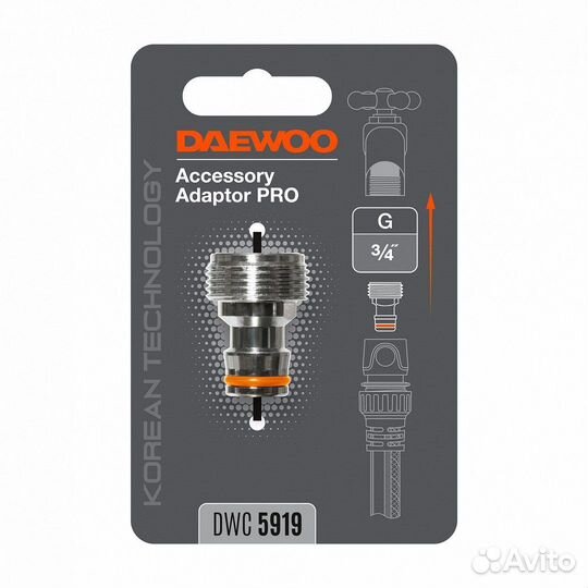 Адаптер металлический для кранов с внутренней резь