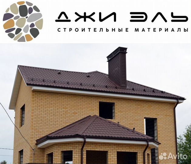 Металлочерепица с бесплатной доставкой