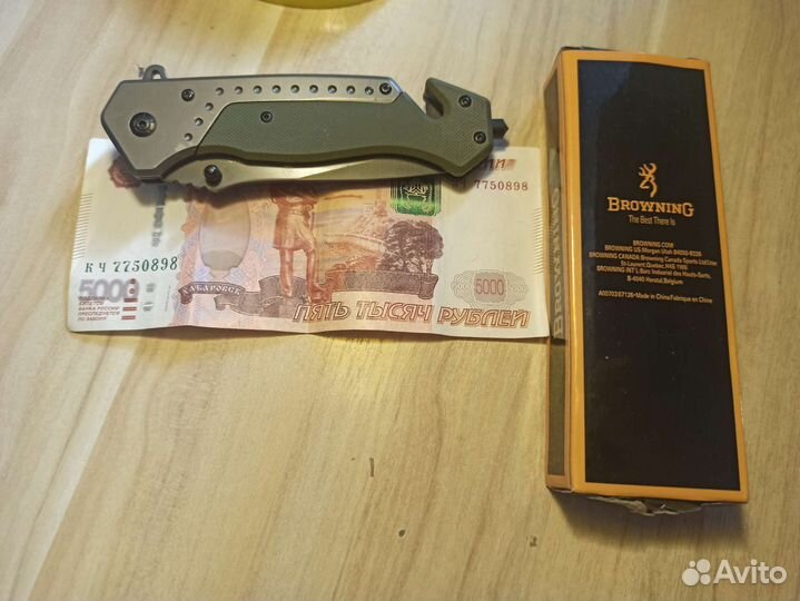 Складной нож browning