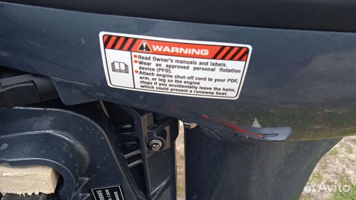 Комплект лодка, мотор, прицеп