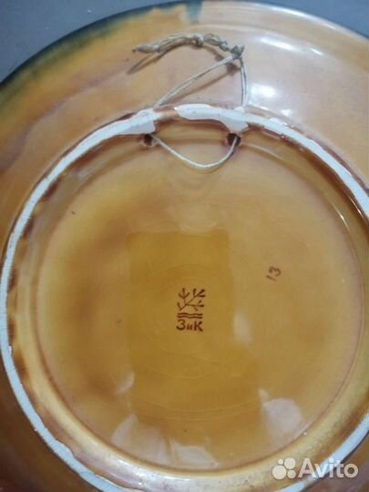 Агитация. Тарелка настен. ссср.зик.Авт.Шинкаренко