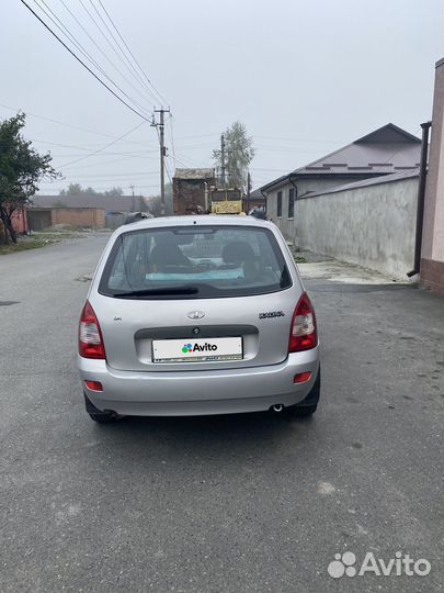 LADA Kalina 1.4 МТ, 2011, 238 000 км