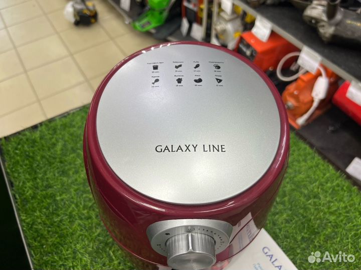 Аэрогриль Galaxy line GL 2522 1100 Вт (Кр90б)