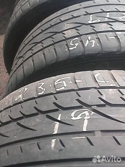 Continental ContiCrossContact UHP 235/45 R19 95W
