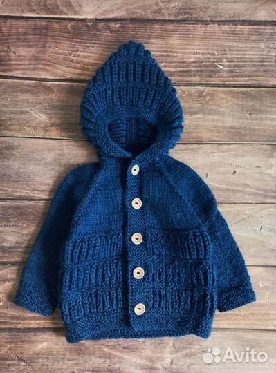 Кардиган детский